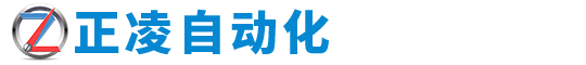瀝美
